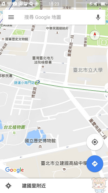 nEO_IMG_Pokemon gps異常_9498.jpg