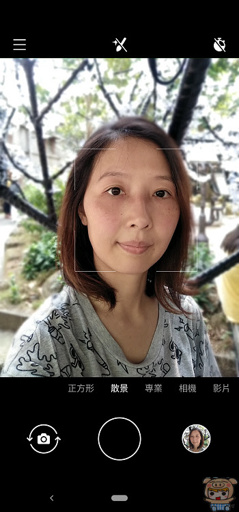 nEO_IMG_Screenshot_20190407-144422.jpg