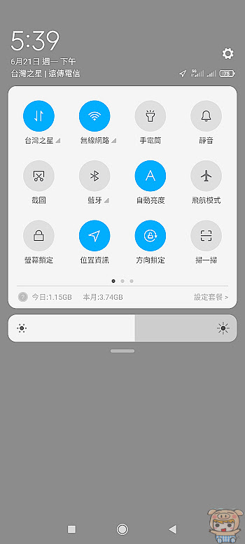 nEO_IMG_1624268437299.jpg