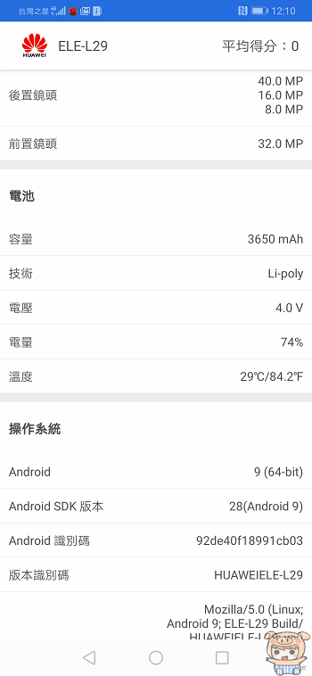 image (37).gif