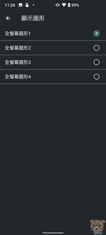 image_1606793374.gif