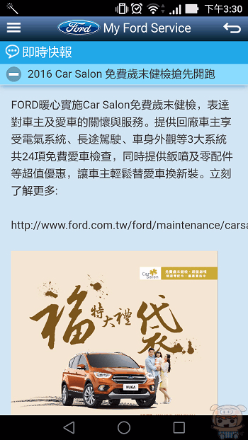 image (13).gif