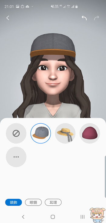 nEO_IMG_Screenshot_20190309-210155_AR Emoji.jpg