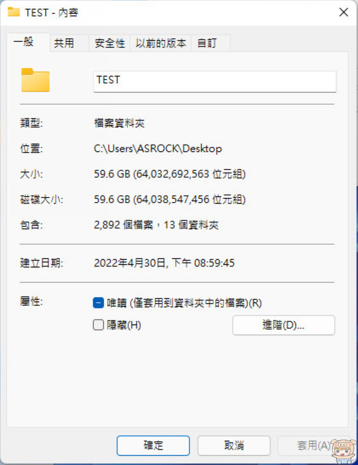 nEO_IMG_2022-04-30_210533.jpg