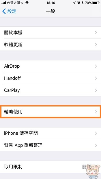 nEO_IMG_IMG_2875.jpg