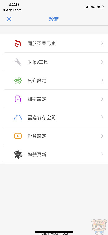 nEO_IMG_IMG_0305.jpg