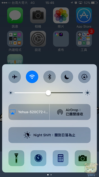 nEO_IMG_IMG_2728.jpg