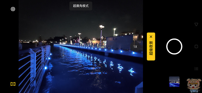 nEO_IMG_Screenshot_2019-01-08-00-28-36-07.jpg