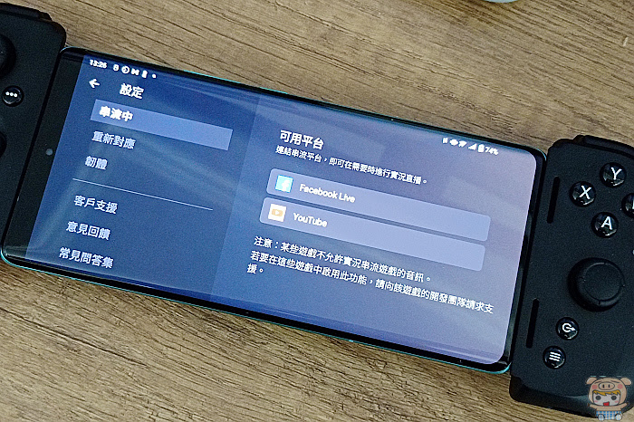 nEO_IMG_IMG_20220830_132653.jpg