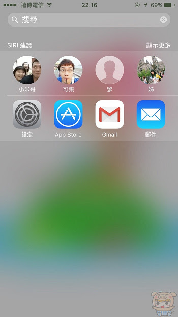 nEO_IMG_3D Touch_6772.jpg