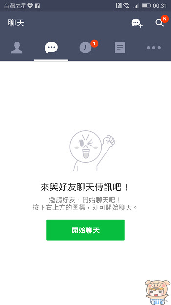 nEO_IMG_10.jpg