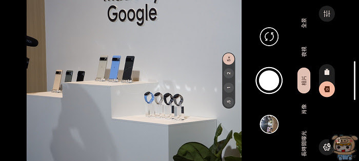 升級的 Google AI 演算又更 magic ~  Go