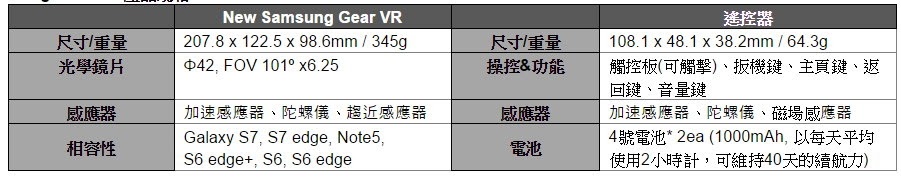 未命名 - 2.jpg