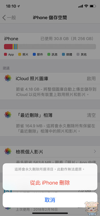 nEO_IMG_IMG_4059.jpg