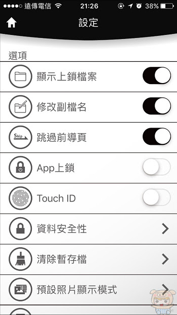 nEO_IMG_Photo fast_1676.jpg