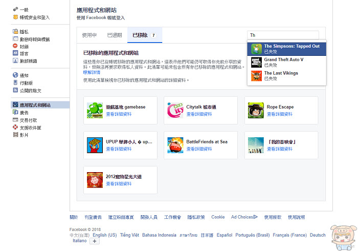 nEO_IMG_擷取.jpg