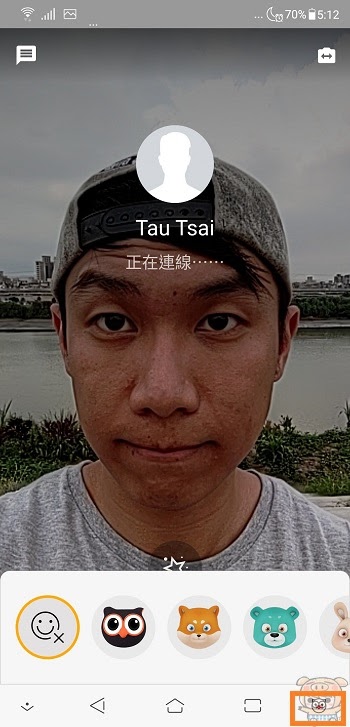 nEO_IMG_Screenshot_20180626-171223.jpg