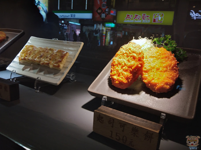 nEO_IMG_IMG_20171213_043730.jpg