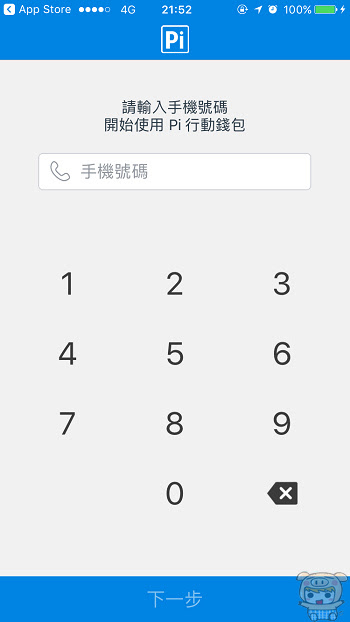 nEO_IMG_IMG_0249.jpg