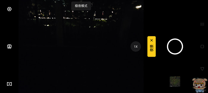 nEO_IMG_Screenshot_2019-09-24-18-24-19-52.jpg