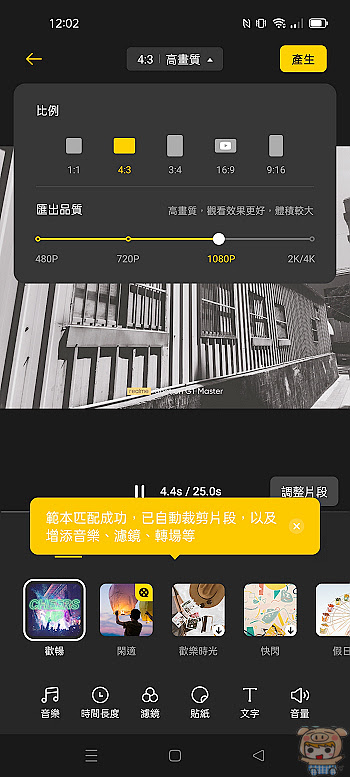 nEO_IMG_Screenshot_2021-09-19-12-02-59-09_e2a02b2678de951013eb6bfc2904c290.jpg