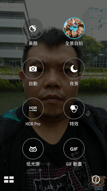 nEO_IMG_Screenshot_20160920-124524.jpg