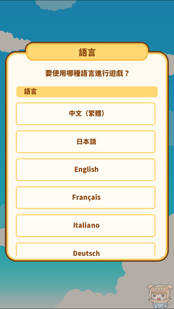 nEO_IMG_IMG_1276.jpg