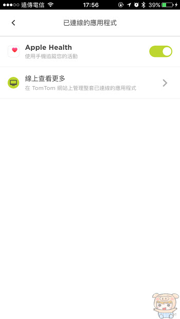 nEO_IMG_IMG_1342.jpg