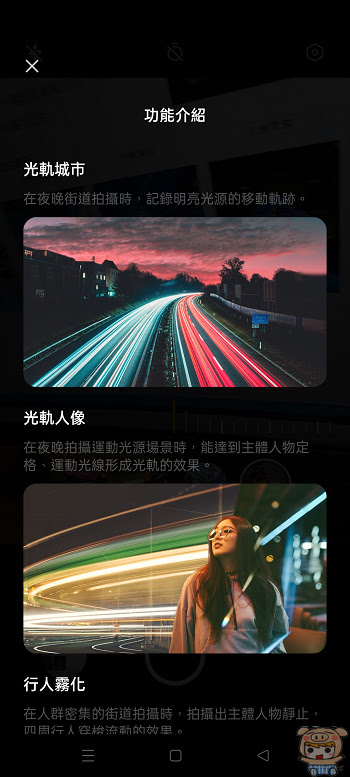 nEO_IMG_Screenshot_2022-02-09-18-06-02-24_d1e180874abfbe4d796ce10558f8141a.jpg