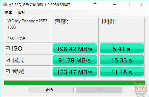 nEO_IMG_2017-07-20_103231.jpg