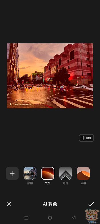 nEO_IMG_Screenshot_2021-08-13-12-00-49-25_99c04817c0de5652397fc8b56c3b3817.jpg