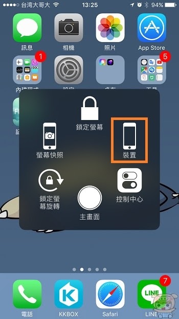 nEO_IMG_IMG_1731.jpg