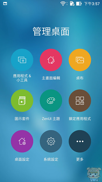 nEO_IMG_Screenshot_20170215-155729.jpg
