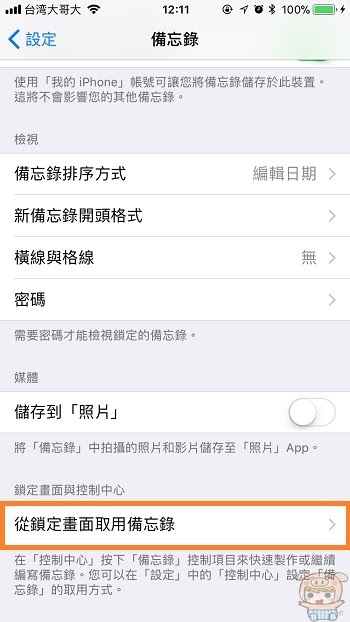 nEO_IMG_IMG_2900.jpg