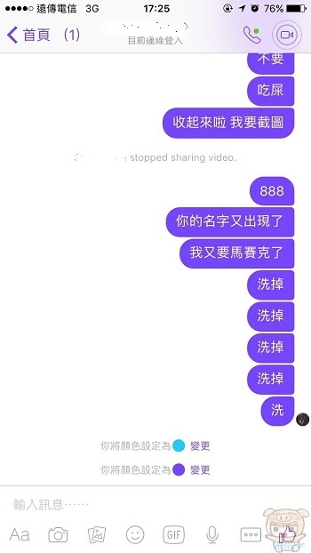 nEO_IMG_1 (4).jpg