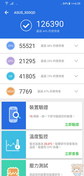 nEO_IMG_Screenshot_20180408-183902.jpg