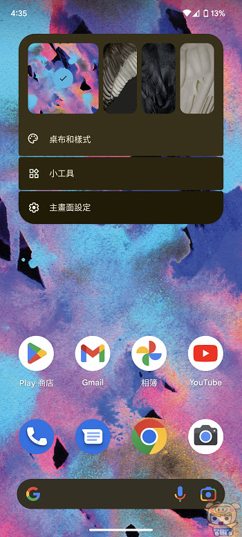 nEO_IMG_Screenshot_20221018-163501.jpg