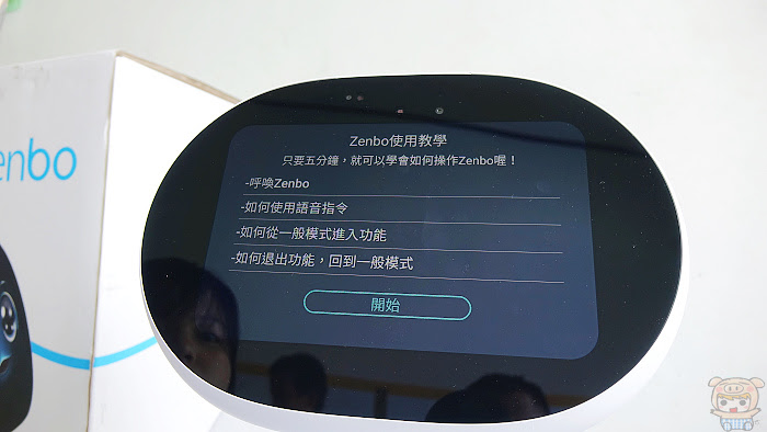nEO_IMG_DSC05075.jpg