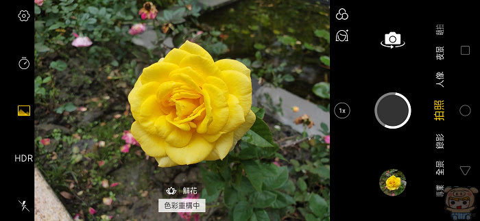 nEO_IMG_Screenshot_2018-11-27-12-10-44-04.jpg