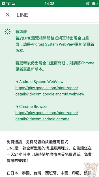 nEO_IMG_485.jpg