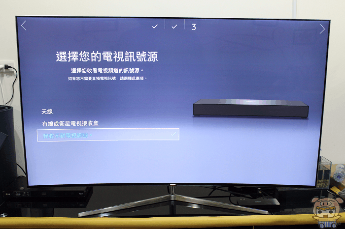 設定 (2).gif