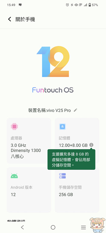 nEO_IMG_Screenshot_20220909_154919.jpg