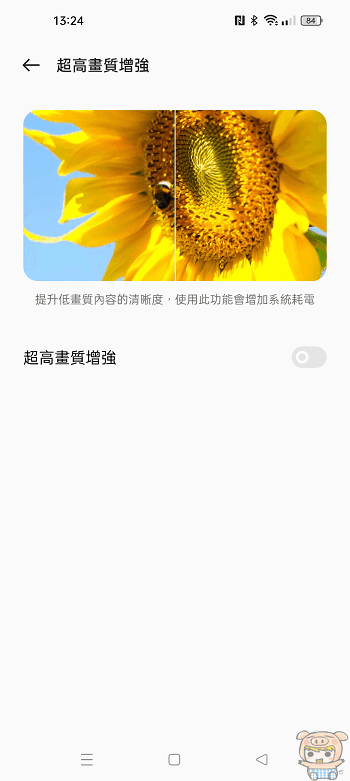 image_1651313729.gif