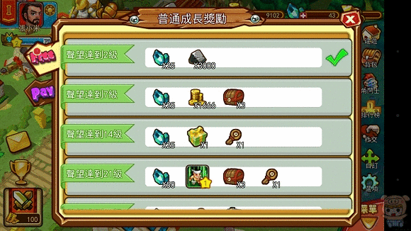 100004549430743
