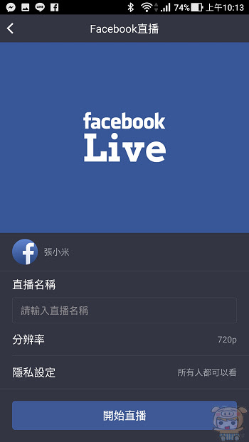 nEO_IMG_Screenshot_20171026-101313.jpg