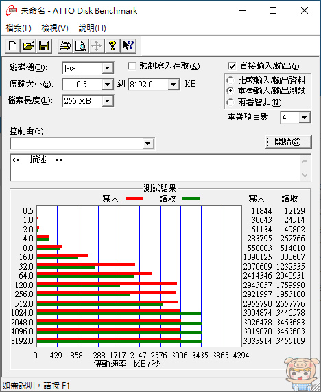 nEO_IMG_2019-06-20_182402.jpg