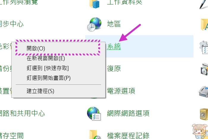 未命名 - 1.jpg
