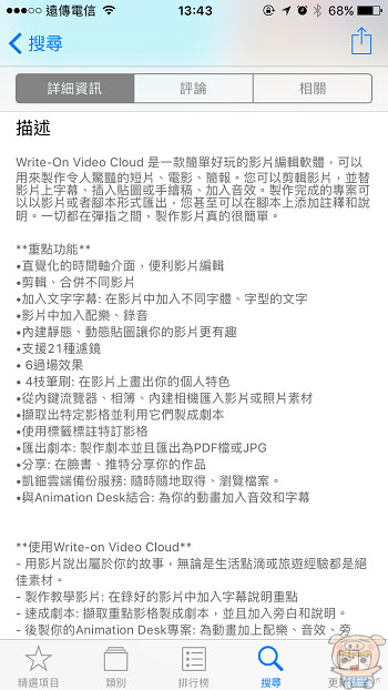 nEO_IMG_IMG_1375.jpg