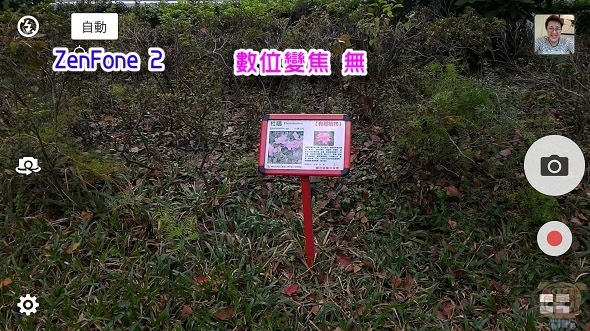 1449538294-1796760175