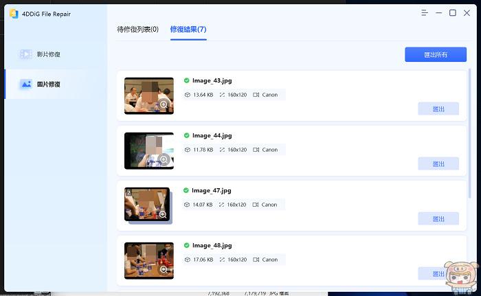 nEO_IMG_2022-10-31_134000.jpg